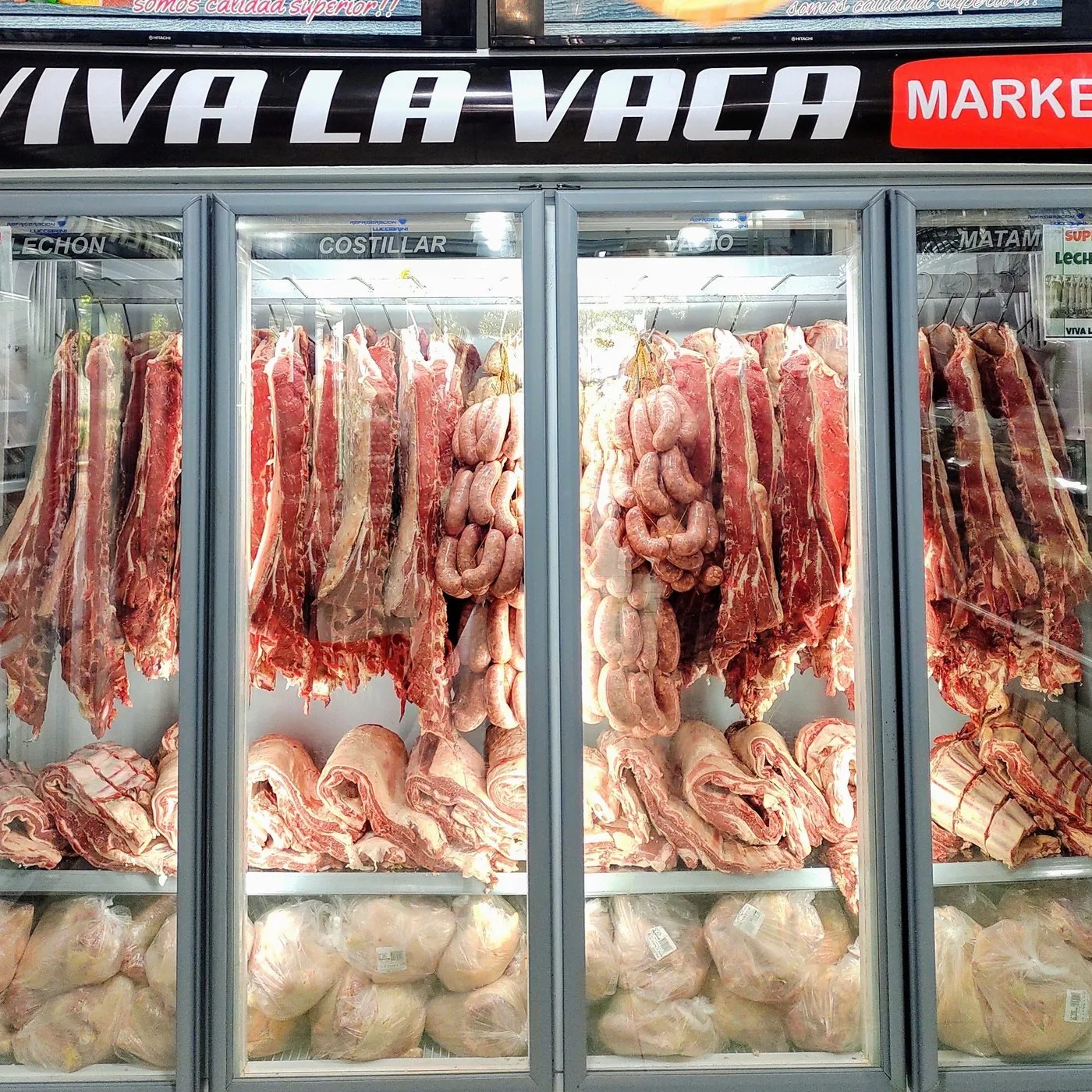 Mutton Brain (Bheja) - 250 g
